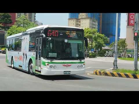 三重客運 640路線 經捷運三重站、西門站 捷運台大醫院站-五股 EAA-162 華德電巴