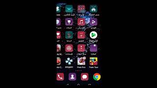 لعبة modern ops  العبة في الوصف 👇 screenshot 3