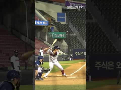 KBO 역사상 가장 아쉬운 <strong>파울</strong> 홈런 #shorts