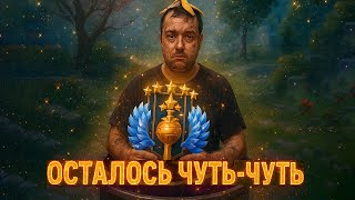 картинка: ГОЛОВАЧ СКОРО СДЕЛАЕТ ЭТО 😱 LENAGOLOVACH BEST MOMENTS DOTA 2