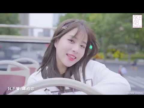 AKB48 TeamSH《持续的爱恋》（サステナブル，Sustainable）PV
