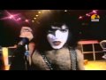 Kiss - I Was Made For Loving You 1979 - (HD)