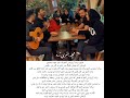 اجرای زیبای گروهی اهنگ مهستی نازین Nazin Nazin Music Nazin 