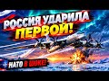 7 ЧАСОВ НАД ПОЛЯРНЫМ КРУГОМ! ЧТО ДЕЛАЛИ РОССИЙСКИЕ БОМБ