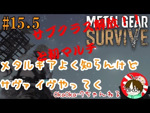 Mhw イビルジョーを探索しに来たらそこは地獄でした Youtube