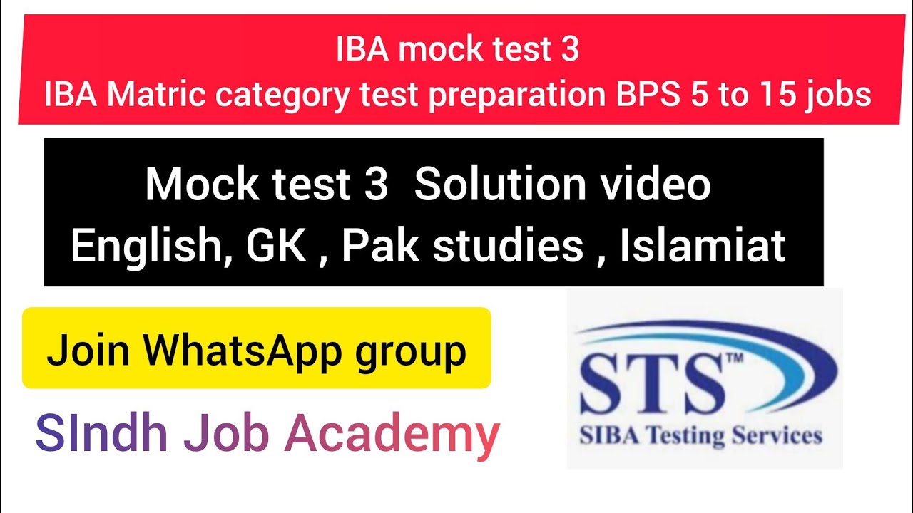 Mock test 3| IBA Matric category test BPS 5 to 15 jobs preparation
