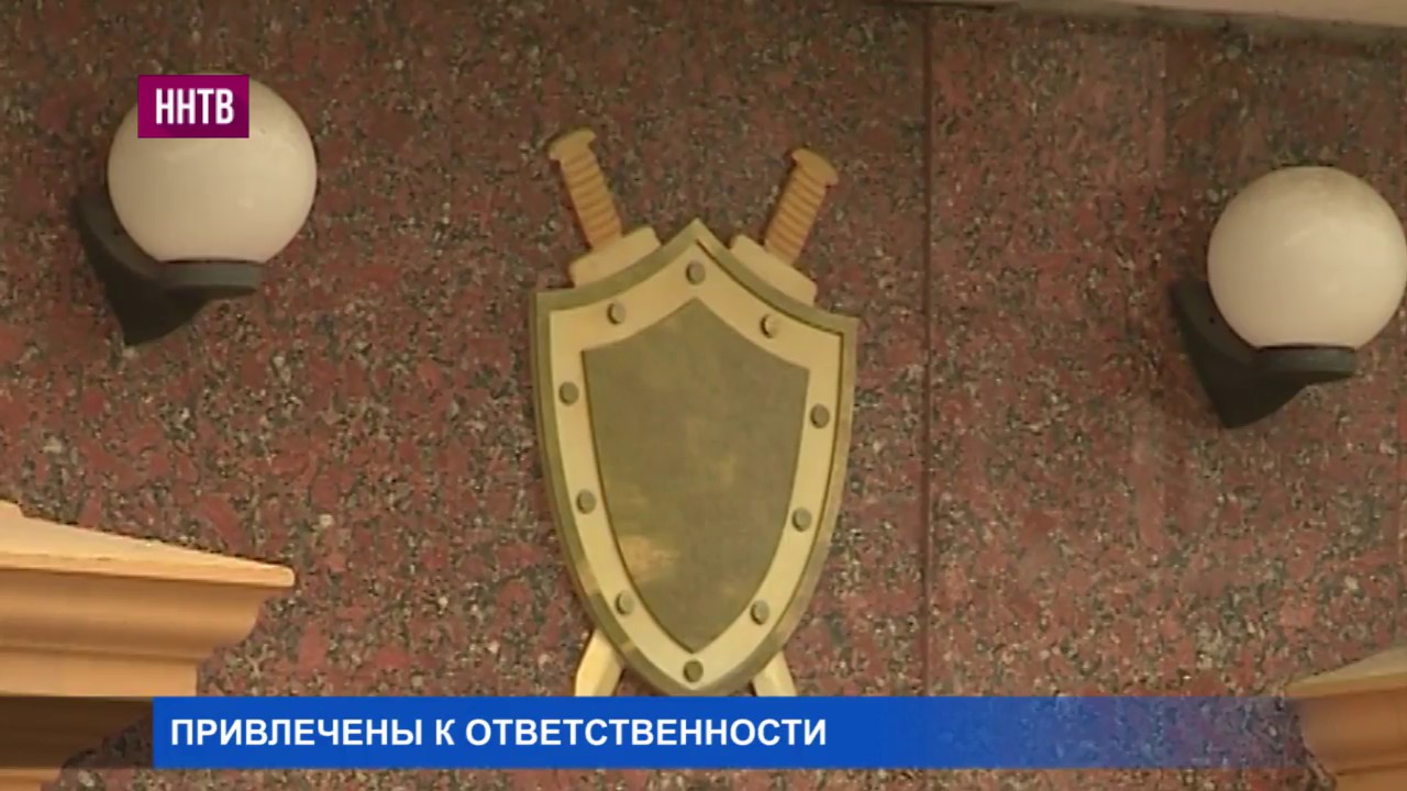 Нарушение сроков рассмотрения обращений - YouTube