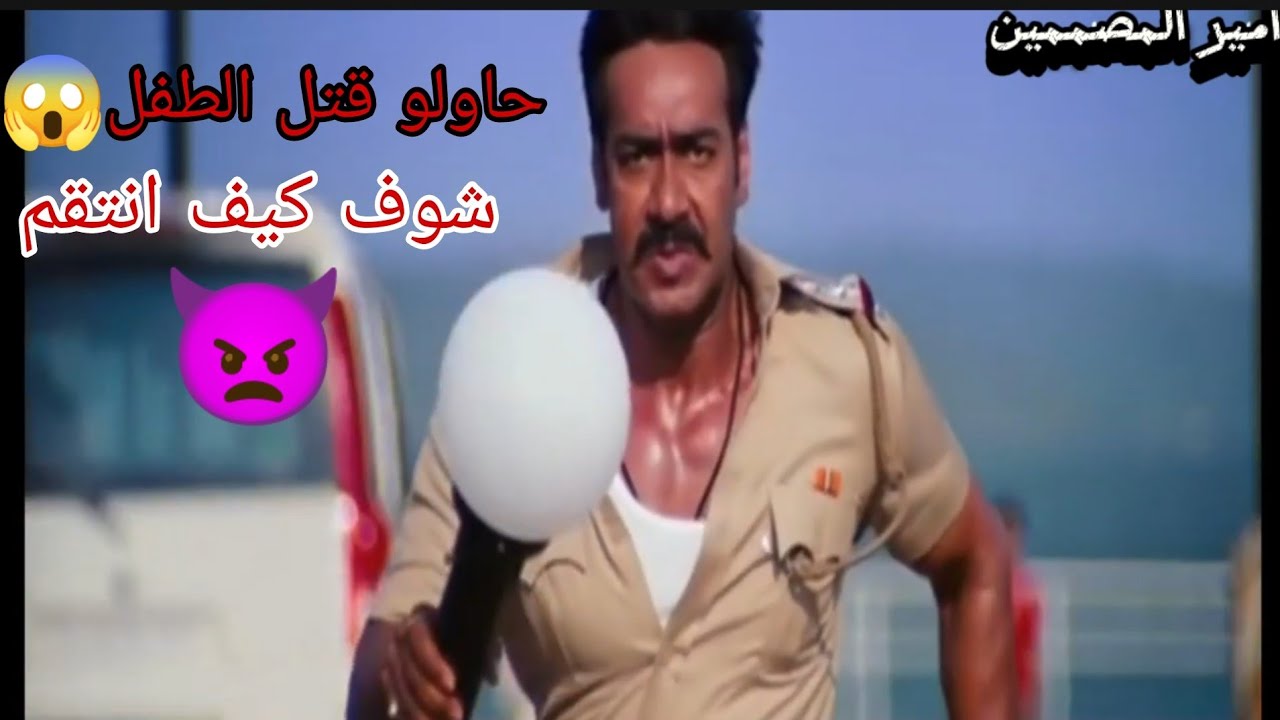 شيلات افلام