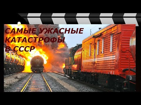 Video: Kurenevského Povodeň: Nejtajnější Katastrofa SSSR Způsobená člověkem - Alternativní Pohled