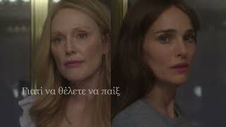 May December Spot 30