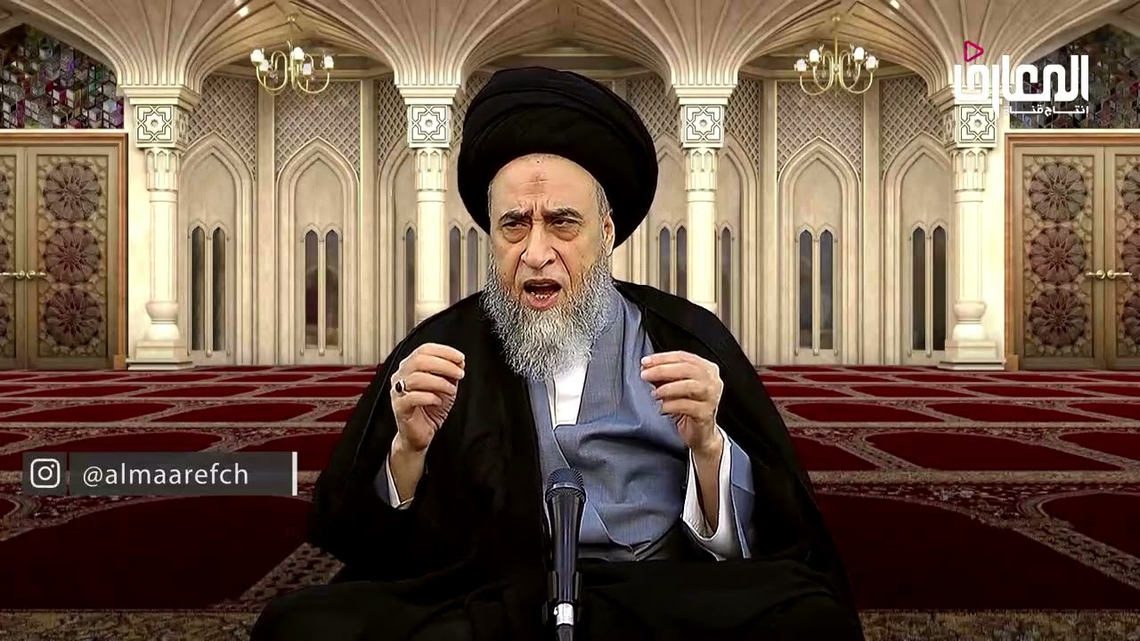 الفرق بين الفقير والمسكين - السيد صباح شبر