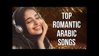 Lagu Arab Terpopuler 2025 - Kumpulan Lagu Hits Arab Paling Enak Didengar | Arab Chill \u0026 Remix Lagu Arab Terpopuler 2025 - Kumpulan Lagu Hits Arab Paling Enak Didengar | Arab Chill \u0026 Remix