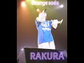 RAKURA『Orange soda』【2023/6/10 1st ONEMAN LIVE「Outlook」】