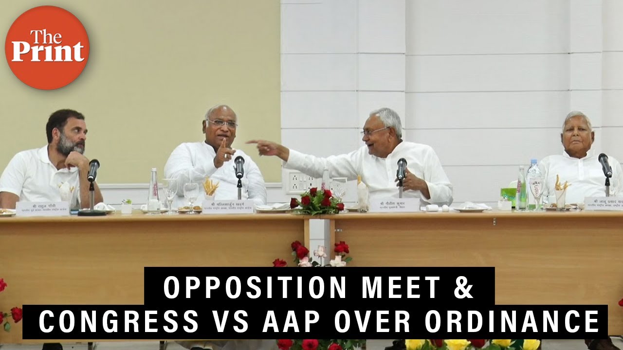 Decisions taken at Opposition meet in Patna, Bihar & AAP Vs Congress ...