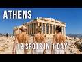 Athens Half-Day Itinerary: Acropolis, Parthenon, Ancient Agora & Michelin Dinner