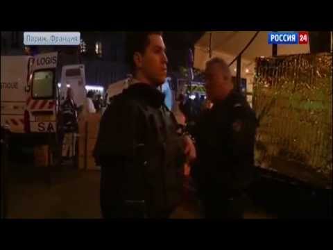 Серия террактов в Париже. Более 150 погибших. Хронология событий.