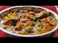 এঁচোড়ের কালিয়া এইভাবে বানিয়ে দেখুন মাংসের স্বাদকেও হার মানাবেEchor Kalia Bengali Recipe।Veg Reci