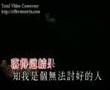 KTV 習慣失戀 KTV 習慣失戀