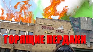 картинка: Горящие пердаки в Обувь-сити. Запрет съёмки, грубые сотрудники охраны и продавцы