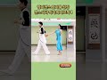 떠나는마음 지르박 4 K socialdance dance