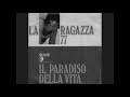 Il Paradiso (della vita) La Ragazza 77 (Ambra Borelli) - Versione Originale della Patty Pravo