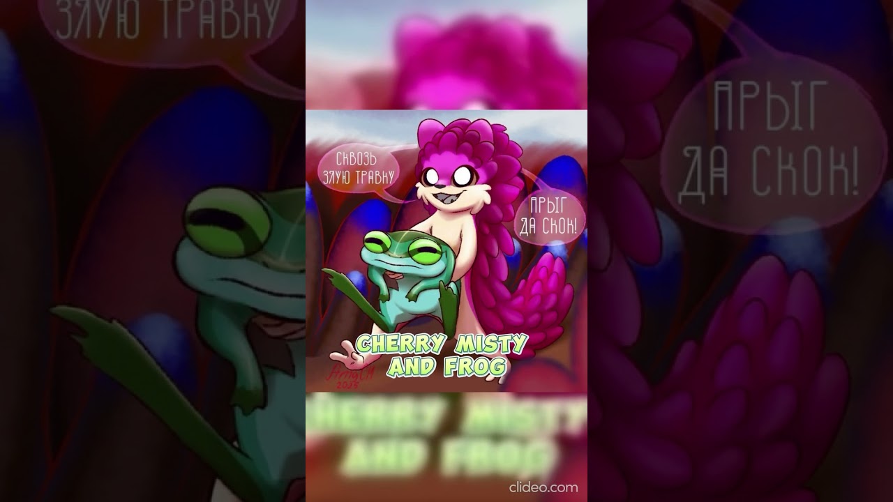 Арт-Неделя "My Frog"