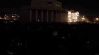 Световое (лазерное) шоу 2014 в Москве с 10 по 14 Большой театр. Лазерное шоу. Световое (лазерное) шоу 2014 в Москве с 10 по 14 Большой театр. Лазерное шоу.