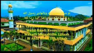 Sholawat Badar Versi Suryalaya