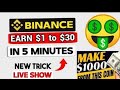 Crypto trading you can make $800 with your $20 capital with this