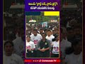 CM Vijay Leads Start Run Stop Drugs Marathon | Telugu News| Commando TV