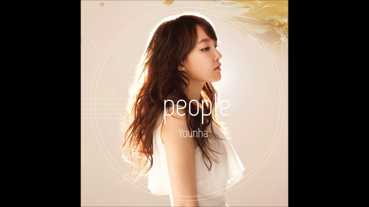 Younha - Home (Japanese Ver.)