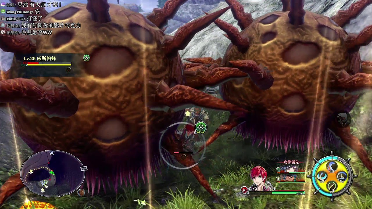 巧克力0613直播 伊蘇8 丹娜的隕涕日ep6 Show技能時間啦xd 3 Youtube