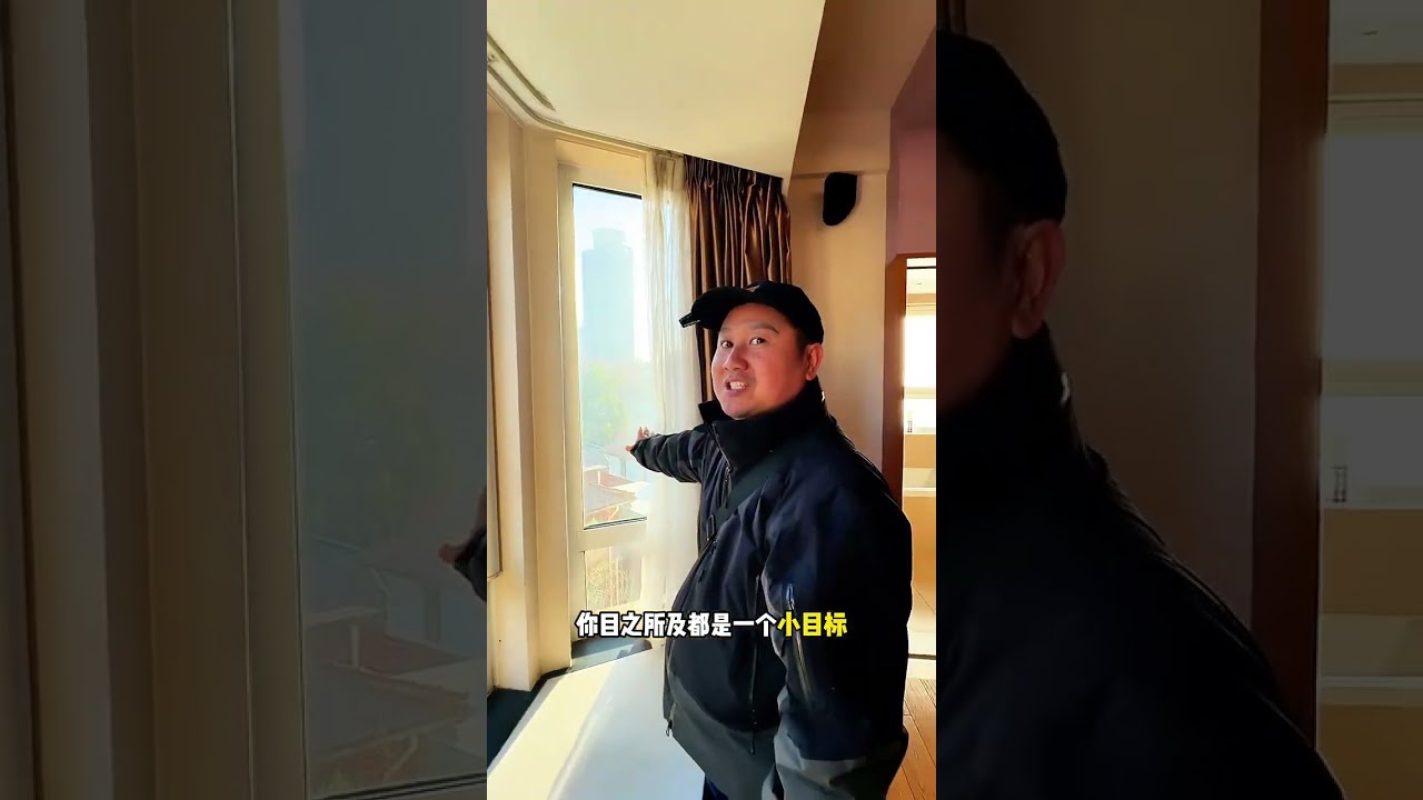 上海一套被老洋房包围的老洋房：太原别墅……