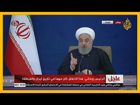 روحاني: أردوغان لم يقصد الإساءة لإيران..وبايدن يستطيع العودة للاتفاق النووي