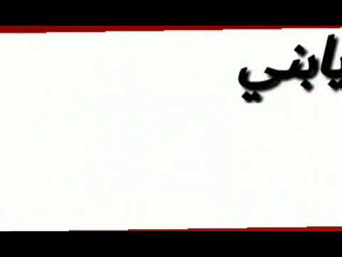 حالات واتس شواحه 2019 