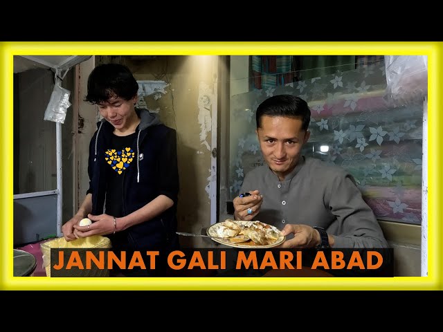 Maryabad Janat Gali 2024 | Hazaragi Vlog | Zakir Kiro class=
