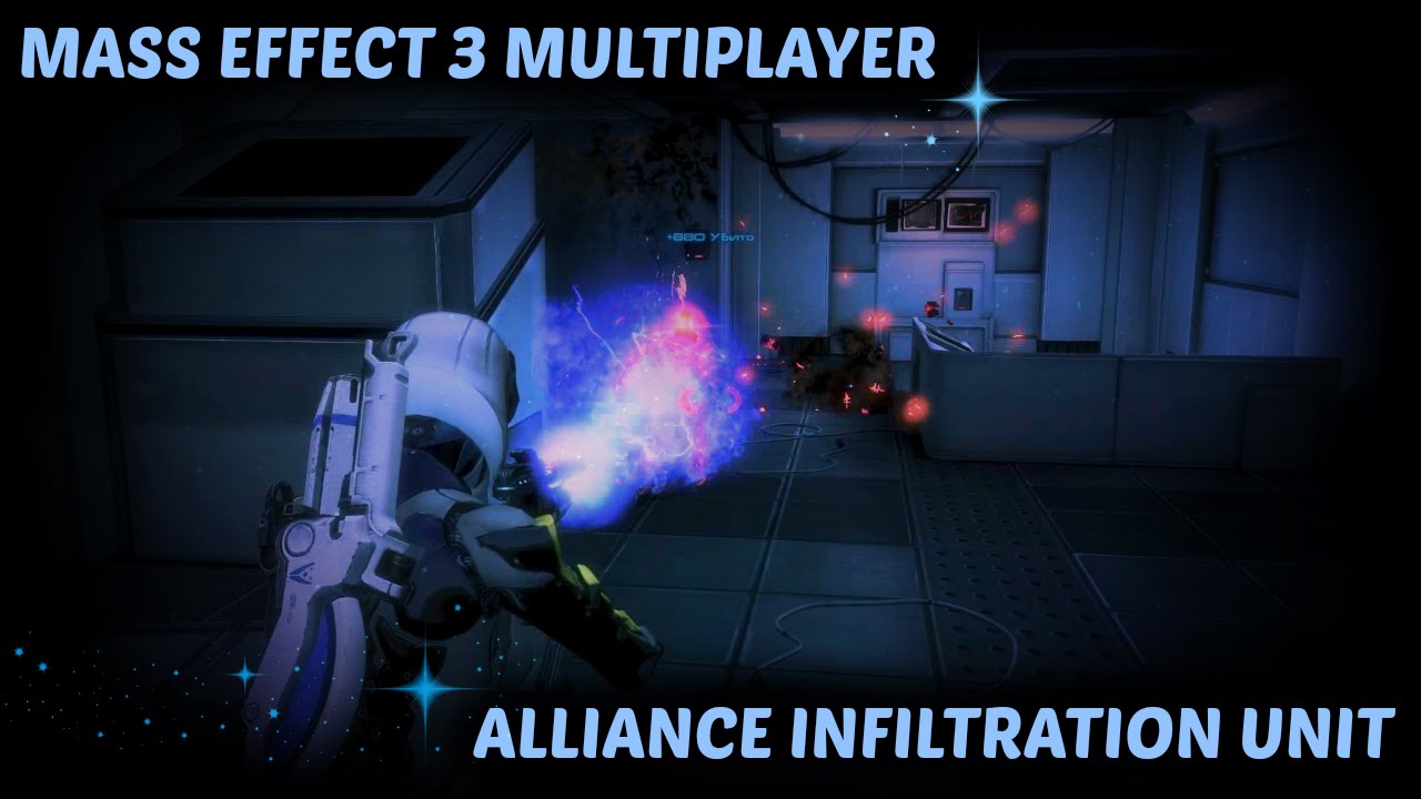 Mass Effect 3 Multiplayer - Alliance Infiltration Unit Gameplay on ...