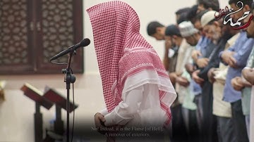 ﴿إِنَّ الإِنسانَ خُلِقَ هَلوعًا﴾ عشائية مرئية ترنمية من سورة المعارج للقارئ عبدالعزيز الجريسي
