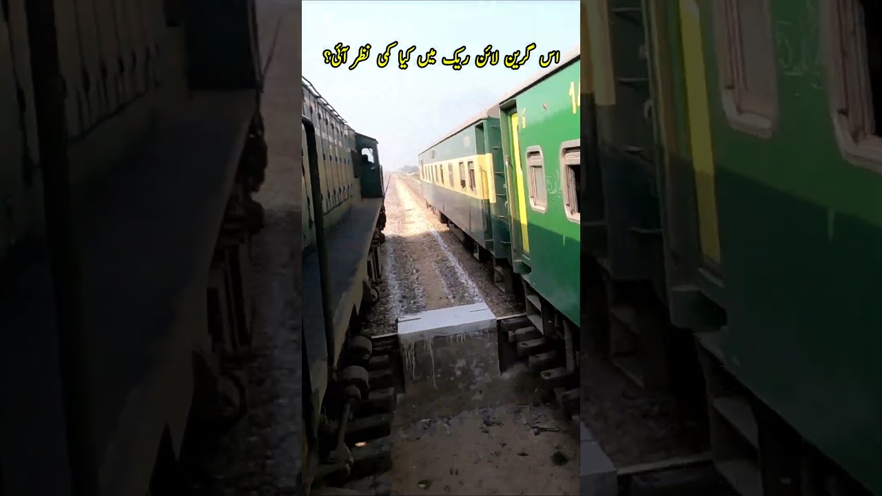 What is missing in this 6DN Greenline Rake 