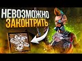 Сурвы НЕ МОГУТ Играть Против Торговки Dead by Daylight