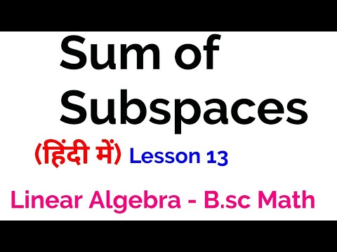 linear subspace definition linear subspace definition