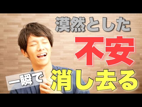 即効！３秒で不安が和らいでリラックスできる？CBDオイルを栄養士が解説【前編】