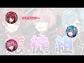 騎士A文字起こし てるとくん遅刻 騎士a てるとくん ばぁうくん まひとくん 騎士A文字起こし てるとくん遅刻 騎士a てるとくん ばぁうくん まひとくん