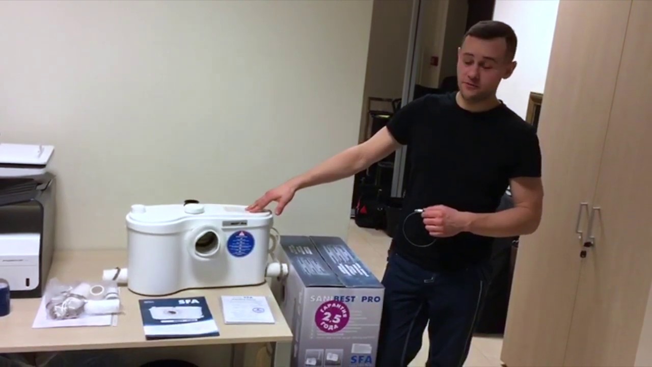 SFA SANIBEST PRO Обзор насоса измельчителя для оборудования туалета ...