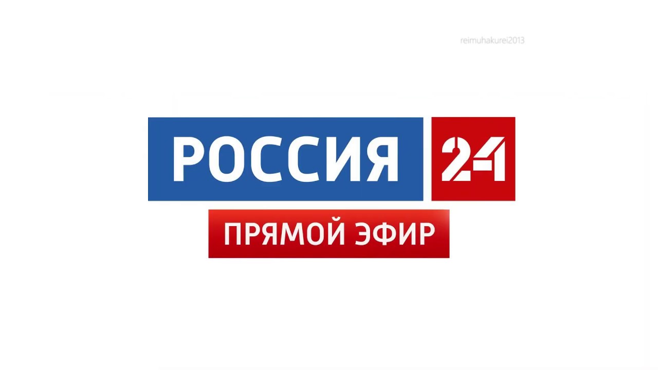 Россия 24 прямой эфир ютуб