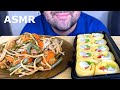 ASMR MUKBANG NOODLES JAPANESE WITH BEEF &amp; TORTILLA ROLL WITH CHICKEN (EATING SOUNDS) EATING SHOW