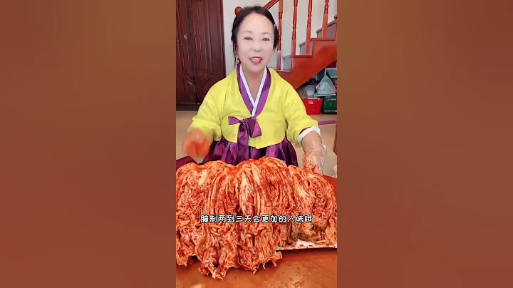 【韓國泡菜】正宗韓式辣白菜做法，辣白菜鹹菜，韓國婆婆現場教大家做韓國辣白菜教程，下飯菜，家庭版韓式辣白菜【食譜】 - 天天要聞