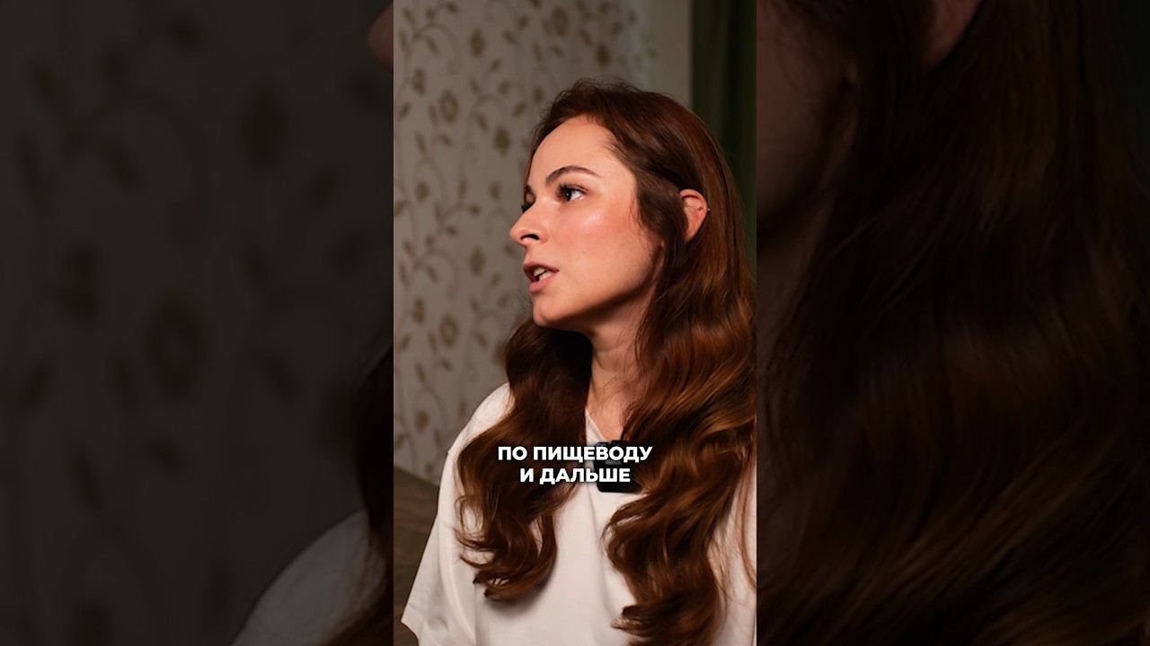 Что такое стома?