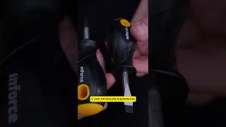 ⚒️ Набор выглядит как игрушечный, а на деле…