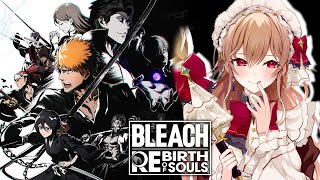フレン・E・ルスタリオの配信のサムネイル画像
